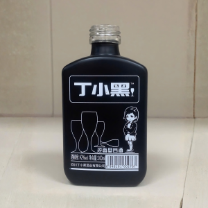 Dịch Vụ In Logo Lên Chai Thủy Tinh