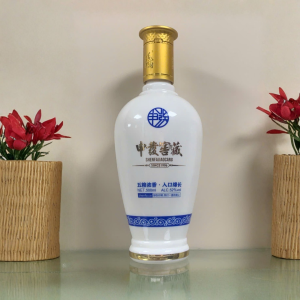Gia Công In Lụa Chai Sứ Số Lượng Lớn