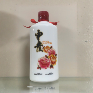 In Lụa Chai Sứ Đựng Mỹ Phẩm Sắc Nét
